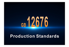 production standard (2)